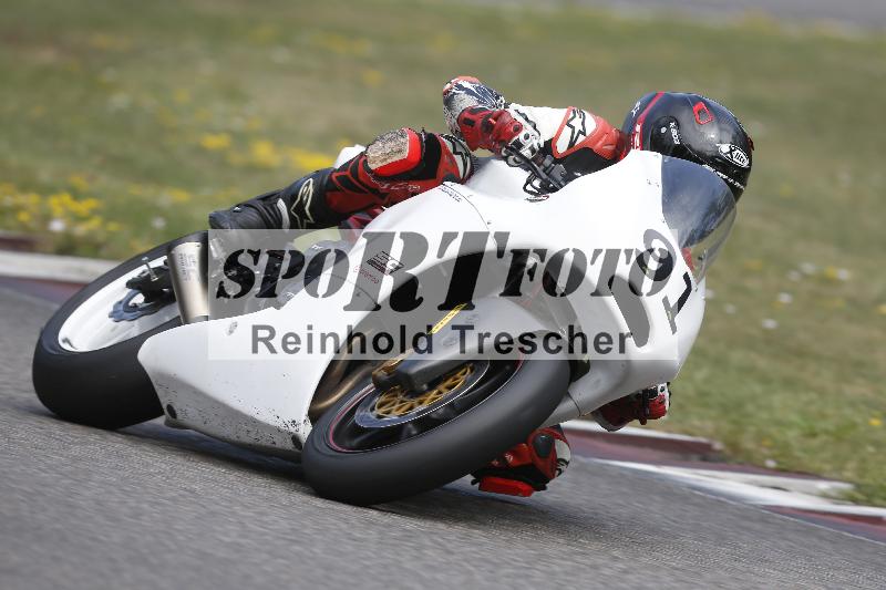 /32 03.08.2026  TIMMOT ADR/Gruppe A/91